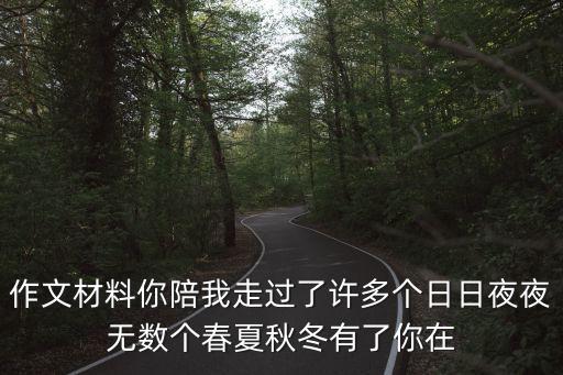 有關于你，古文中你有哪些表達方式