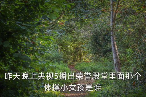 操小女孩，怎么干小姑娘啊