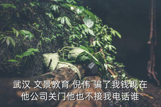 倪偉，誰(shuí)打極品飛車(chē)最好