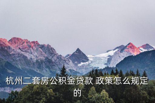信貸政策,2023年信貸政策