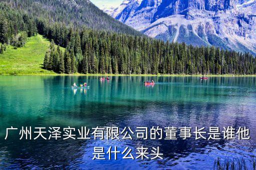 曹剛，曹剛 是 222
