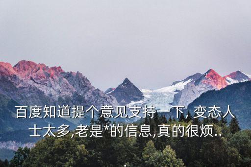 變態(tài)黃色網(wǎng)站