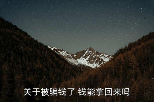 陳寶珍，樂清市北白象鎮(zhèn)陳寶珍怎么死