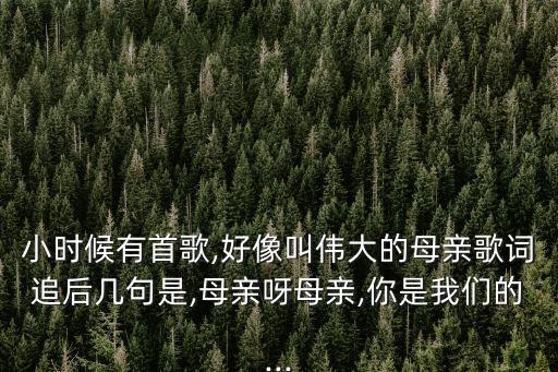 王德剛