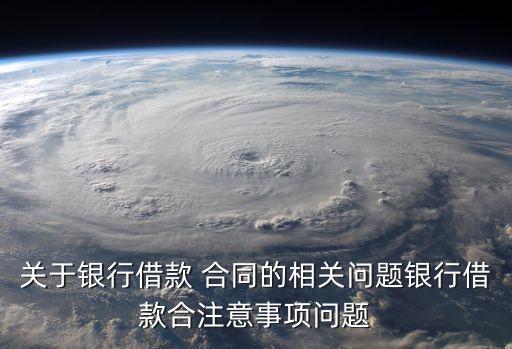 如何快速熟悉合同法律知識(shí)