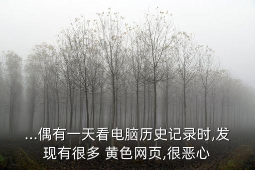 我要看黃色網(wǎng)站