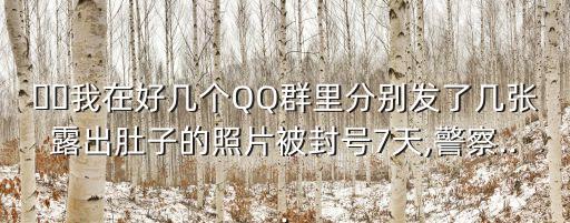 淫穢圖片