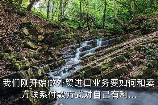 對(duì)外貿(mào)易合同樣本