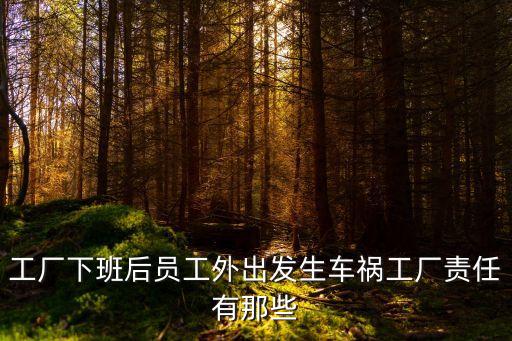 吉林律師網(wǎng)，長春律師在線