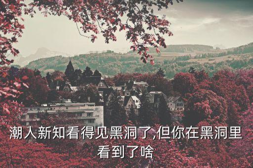 但在,蛋仔派對(duì)國際服版本下載