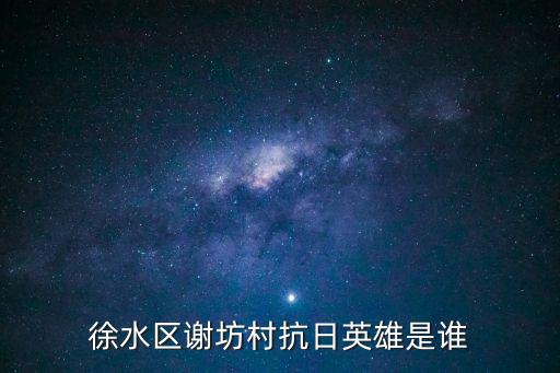 李子清，這世界上有比李子清更拉風(fēng)的男人嗎