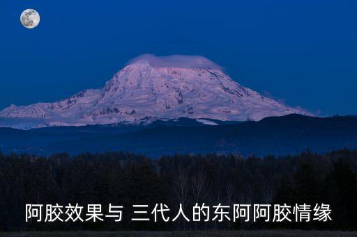 我們?nèi)?湯一介 我們?nèi)? /></a><a href=