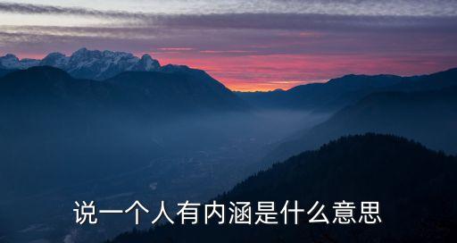 高淵博，韓小詩(shī)最愛誰 答案高淵博 回答高淵博的采納