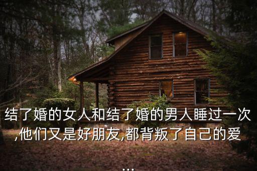 老太太賣淫