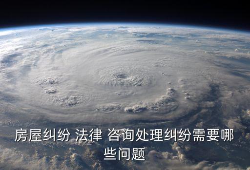 合同問題法律咨詢有哪些,法律咨詢合同印花稅稅率