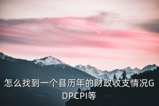 蘇州統(tǒng)計(jì)局，蘇州統(tǒng)計(jì)局網(wǎng)上直報(bào)的網(wǎng)址是多少