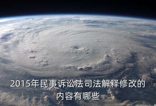 孫佑海，小孩姓孔男孩佑字輩幫我取個(gè)好聽(tīng)的名字