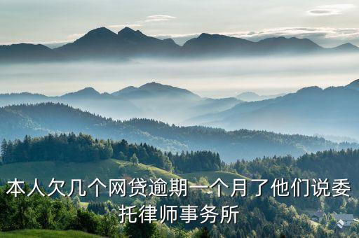 惠誠(chéng)律師事務(wù)所，這個(gè)律師事務(wù)所太差了