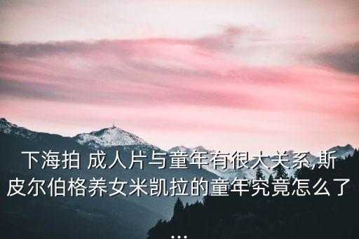 貓咪*,貓咪大電影
