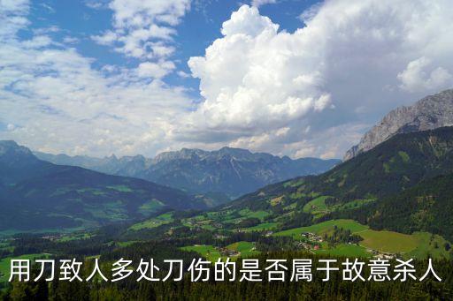 黑龍江大慶*