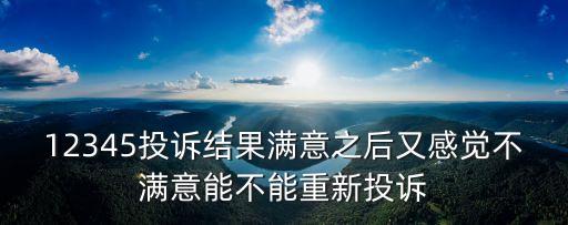 淮安市司法局