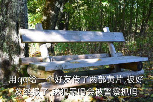 小黃片短視頻