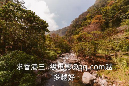 黃色三級片網(wǎng)站