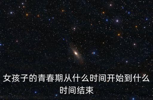 起訖時(shí)間,英國(guó)資產(chǎn)階級(jí)革命起訖時(shí)間