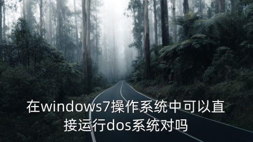 可以直接，可以直接考a2駕照嗎