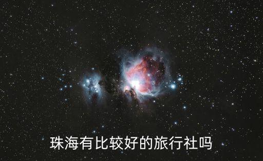 王少鋒
