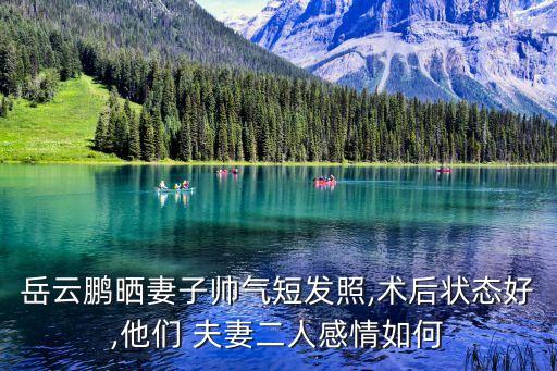夫妻生活自拍,老公不愿意過夫妻生活是什么原因
