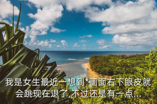 黃色床上戲