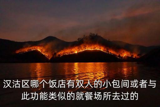 長(zhǎng)春砍手門(mén)，長(zhǎng)春砍手門(mén)應(yīng)由哪個(gè)機(jī)關(guān)立案管轄