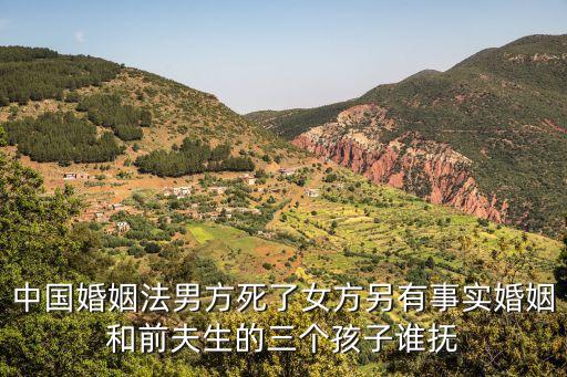 我的三個嫂子，輸卵管粘連真的沒法治了嗎