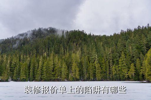 價(jià)格陷阱，我在新網(wǎng)注冊(cè)一個(gè)域名 怎么轉(zhuǎn)到會(huì)員下面啊