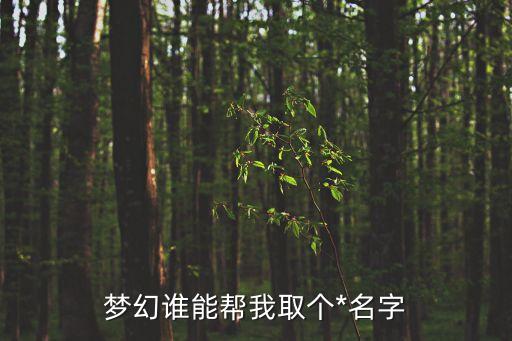 王啟平，機(jī)械制造工藝學(xué) 王啟平主編的和王先逵主編的區(qū)別大嗎