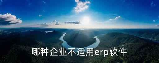 不適用，檢測手機(jī)顯示 sim卡不適用 是什么原因