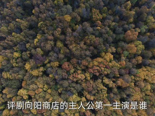 李萬林，我的名字是