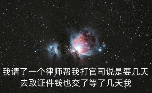 邵陽律師協(xié)會，縱橫網(wǎng)上的律師是否真實(shí)