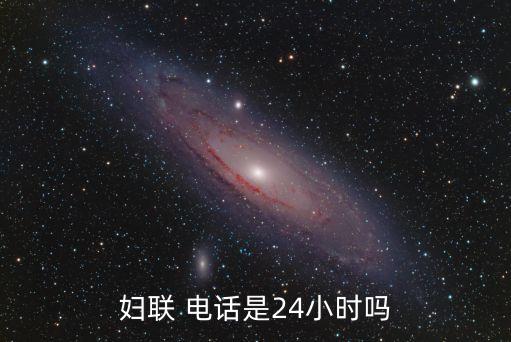 12338法律咨詢律師在線電話