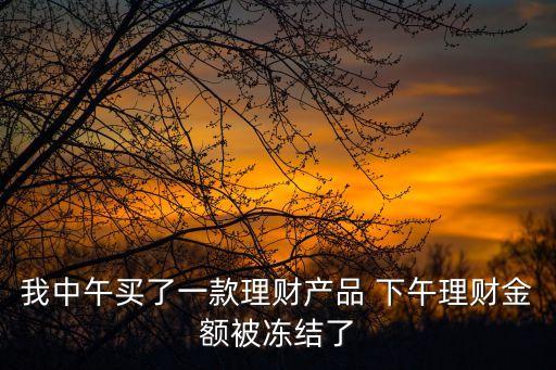 最易貸，手機(jī)貸款什么軟件最易貸
