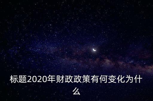 劉金云