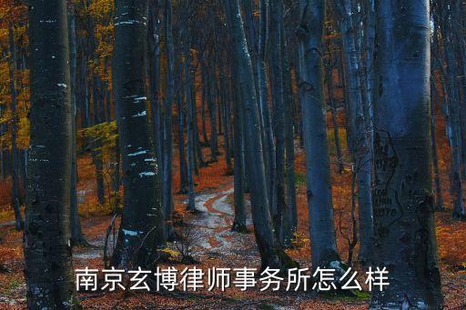 趙良善律師，一呼柏應里的有一個女律師但是不知道叫什么名字求那個律師的名