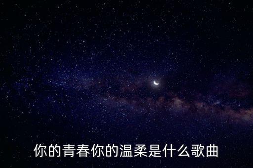馮榮，用馮榮這個(gè)名字作一首詩(shī)