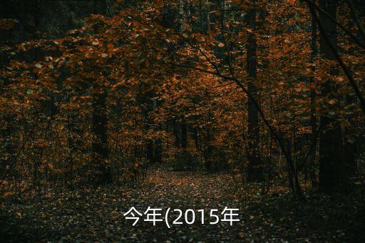 男按摩師故意按摩隱私