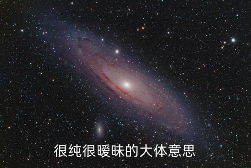 強(qiáng)奸熟女，雙星之陰陽師中朱娟被強(qiáng)奸了嗎