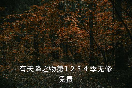 sjlw，中學(xué)生社會(huì)實(shí)踐報(bào)告