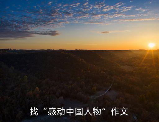 葉海濱
