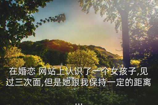 上床網(wǎng)站