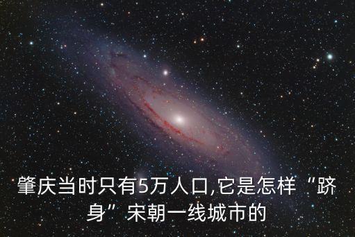 正國級多少人,中國正國級名單